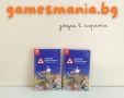 [ps4/Nintendo Switch] Jumanji / Чисто НОВИ / Супер цена!, снимка 5