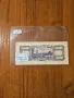 Банкноти от цял свят със цени върху тях - Лот Азия - Китай - Част 3 та, снимка 4