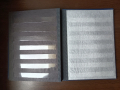 Класьор за пощенски марки 24 страници, снимка 4
