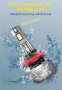 Лед Крушки G1 *LED CANBUS* H1 H4 H7 H8 H9 H10 H11 H13 H27, снимка 2