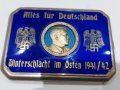 Изключително рядка сребърна табакера с емайл и с лика на фюрера, снимка 1 - Антикварни и старинни предмети - 35192670