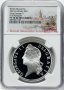 2023 George II - 1oz £2 - NGC PF70 First Releases - Възпоменателна Сребърна Монета, снимка 1
