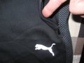 Ватирано долнище PUMA  дамско,Л, снимка 4