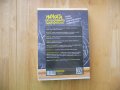 Науката без досадните подробности Чудaци, куриози, щури eкcпeримeнти и диви хипотeзи - Иън Крофтън, снимка 2