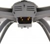 Дрон ACME zoopa Q 600 Mantis Movie Quadcopter RtF, снимка 6