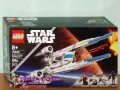 Продава LEGO Star Wars 75379 75380 75381 75383 75384 75386 75387 75388 75391 75393 75396 75399 75400, снимка 12