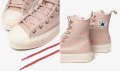 Converse CTAS LIFT X-HI -естествена кожа, снимка 2