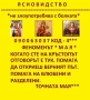 ЯСНОВИДСТВО с РЕНИ  истини за вашите страдания и беди, снимка 5