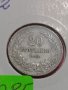 Монета 20 стотинки 1912 година-15085, снимка 3