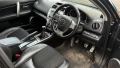 Mazda 6 GH 2.2CD 185hp Мазда 6 на части, снимка 5