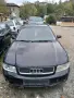 Audi A4 1.8T на части / AT, снимка 1