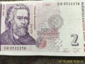 Продавам банкнота с номинал 2 лева емисия 2005 г., снимка 2