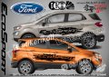 Ford EcoSport Eco Sport стикери надписи лепенки фолио SK-SJV1-F-EC, снимка 1 - Аксесоари и консумативи - 44285633