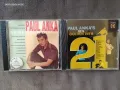 Paul Anka CD, снимка 1