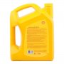 Двигателно масло SHELL HELIX HX6 10W-40 - 5л, снимка 2