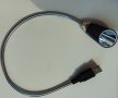 USB лампа и микрофон, снимка 1 - Друга електроника - 42907144