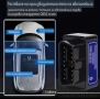 Безжичен OBD2 Скенер, снимка 4