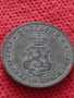 Монета 10 стотинки 1917г. Царство България за колекция - 24913, снимка 6