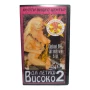 Да летиш високо 2 (VHS/DVD) 18+ с бг субс, снимка 1