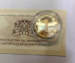 1 лев 2002 година - Златен Български лев, снимка 3