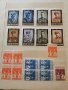 Колекция Пощенски марки 