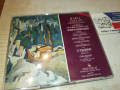MARIA CALLAS CD-ВНОС GERMANY 1403241126, снимка 13