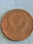 Стара монета 3 копейки 1961г. СССР рядка за КОЛЕКЦИЯ ДЕКОРАЦИЯ 41576, снимка 5