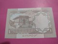 Банкнота Пакистан-15554, снимка 4
