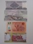 лот банкноти от цял свят (Судан, Северна Корея, Нигерия... ) , снимка 8
