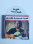 Armik / Jesse Cook - 10 албума в 1 матричен диск музика, снимка 1