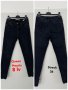 дънки панталони Levi’s GAP H&M 34/36/38, снимка 6