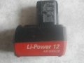 METABO-2.0A-NiCd-2.2A-Li-ion-Батерия-Метабо-12 Волта-2,0-2,2А-Li-Power-Air COOLED-NiCd-ДОБРА, снимка 14