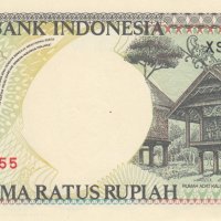 500 рупии 1992, Индонезия, снимка 1 - Нумизматика и бонистика - 35279959