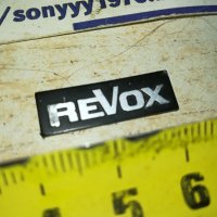 REVOX-ЕМБЛЕМА 0810231111, снимка 1 - Ресийвъри, усилватели, смесителни пултове - 42479314