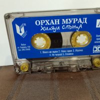   Орхан Мурад – Хиляди Слънца, снимка 4 - Аудио касети - 32165157