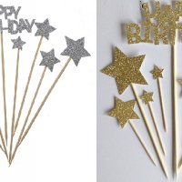 сет Happy Birthday и звездички меки сребро злато топери украса декор за торта мъфини рожден ден , снимка 1 - Други - 30342047