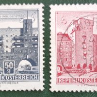 Австрия, 1958 г. - две марки от серия, с печат, архитектура