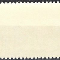 Полша, 1971 г. - единична марка, чиста, 1*7, снимка 2 - Филателия - 31606118