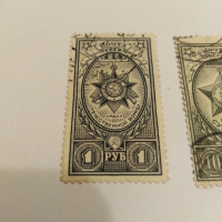 Пощенски марки 1943 Ссср , снимка 2 - Филателия - 44603060