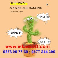 Музикална и танцуваща играчка плюшен кактус, който пее, танцува и повтаря КОД 3698, снимка 8 - Плюшени играчки - 36911228