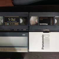 VHS и SVHS касети - нови и записани, снимка 5 - Аудио касети - 35658910