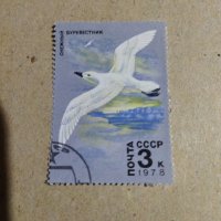 Лот от 5 марки СССР , снимка 2 - Филателия - 40522335
