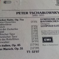PETER TSCHAIKOWSKY, снимка 7 - CD дискове - 31600240