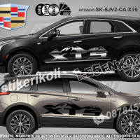 Cadillac XT5 стикери надписи лепенки фолио SK-SJV2-CA-XT5, снимка 1 - Аксесоари и консумативи - 44508703