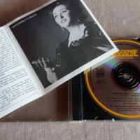 MONSTSERRAT CABALLE, снимка 3 - CD дискове - 31930870