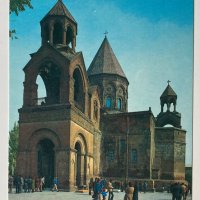 Комплект 14 луксозни картички Ереван, снимка 2 - Филателия - 34410007