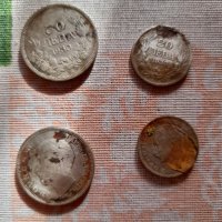 Сребърна монета 20 и 50 лева 1930г., снимка 3 - Нумизматика и бонистика - 24949215