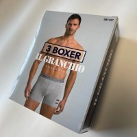 IL Granchio Underwear - мъжки боксери, снимка 1 - Бельо - 44431373
