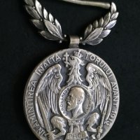 Румънски медал за мир на Балканите - 1913 год, снимка 3 - Антикварни и старинни предмети - 29950236