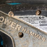 Перфоратор FERM POWER HAMMER , снимка 4 - Бормашини - 42827563